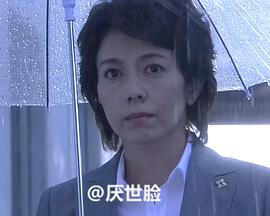 检事霞夕子~无关系的死~