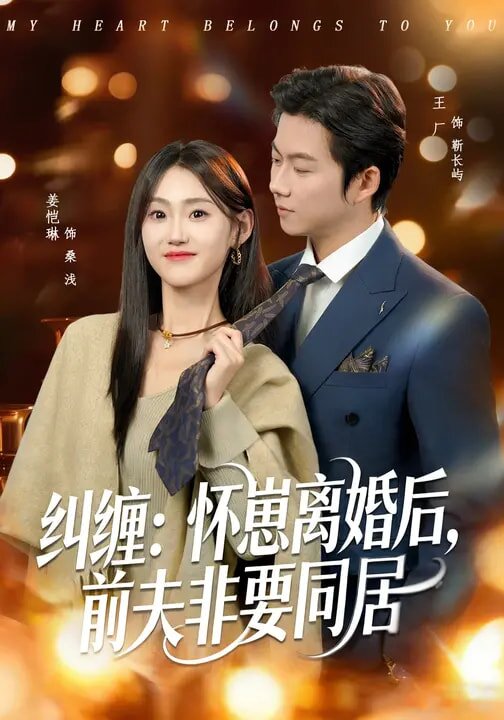 神豪系统:我碰一下就赚钱